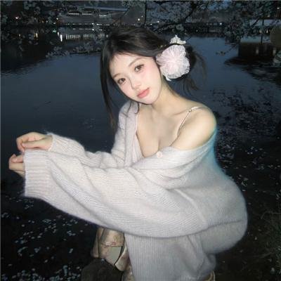 35岁的少女