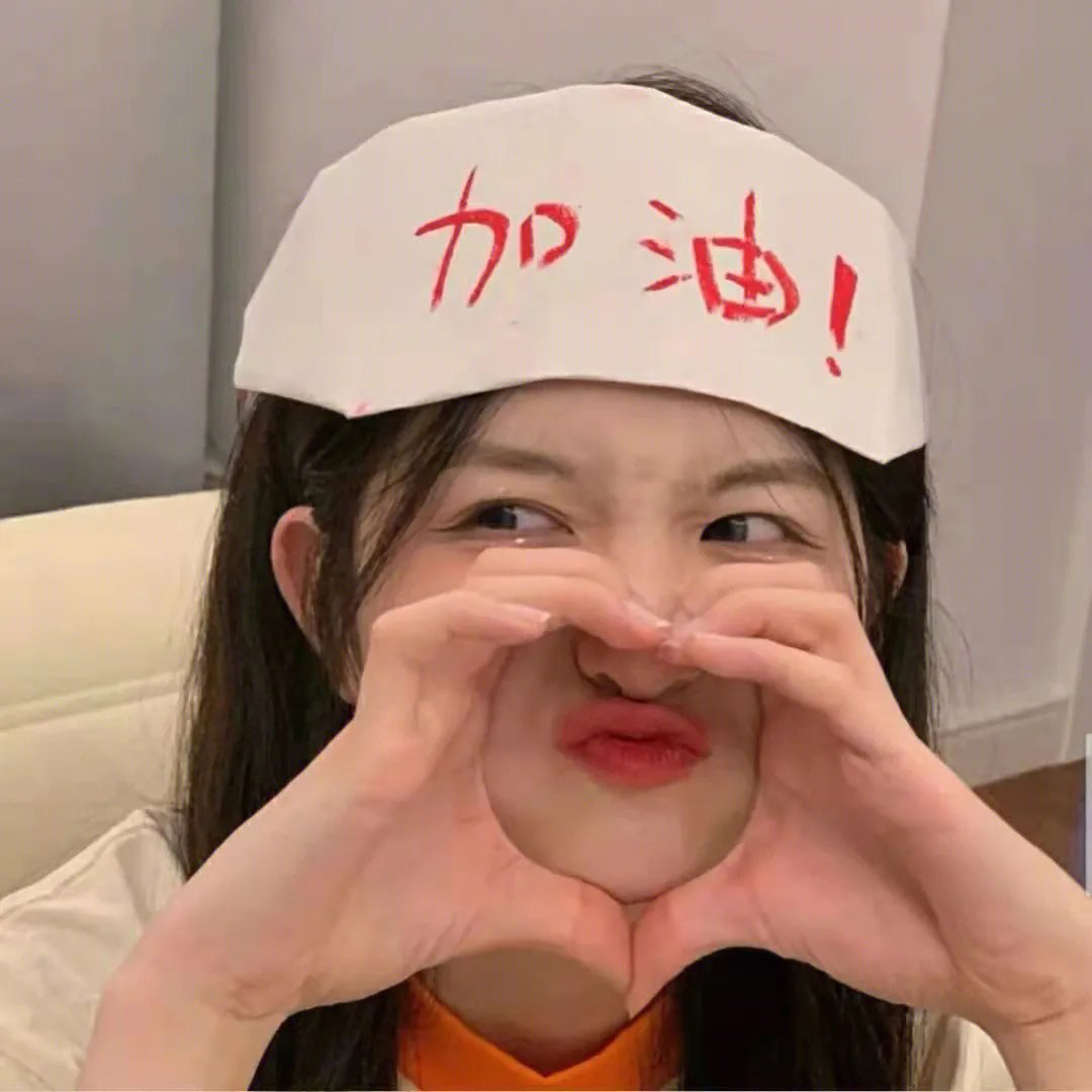 杰罗姆的时光